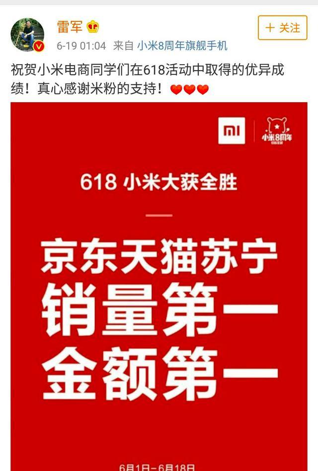 苏宁队主场大获全胜，实现三连胜的简单介绍