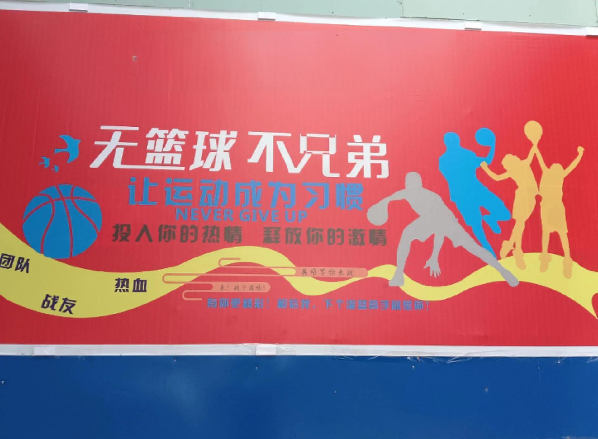 足球名将积极参与公益活动，用爱心传递正能量的简单介绍